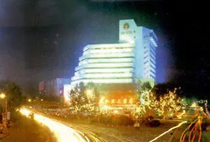 Asia 酒店